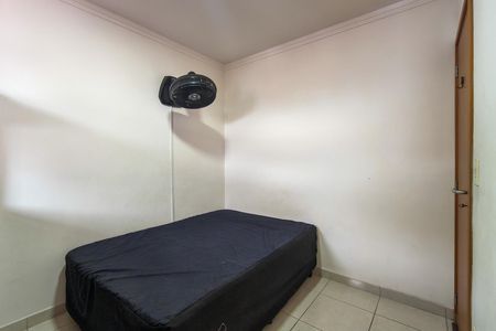 Apartamento para alugar com 92m², 2 quartos e 1 vaga Apartamento para alugar com 92m², 2 quartos e 1 vagaQuarto