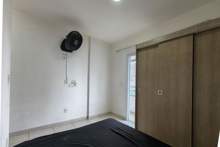 Apartamento para alugar com 92m², 2 quartos e 1 vaga Apartamento para alugar com 92m², 2 quartos e 1 vagaSuite