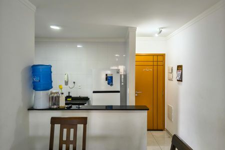 Apartamento para alugar com 92m², 2 quartos e 1 vaga Apartamento para alugar com 92m², 2 quartos e 1 vagaCozinha