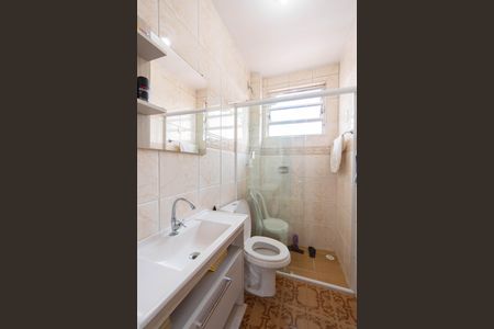 Apartamento à venda com 60m², 1 quarto e 1 vaga