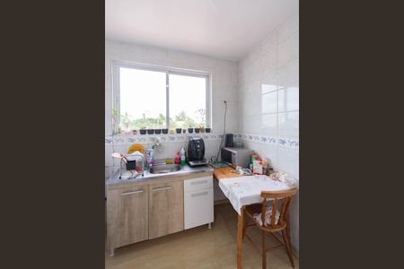 Apartamento à venda com 60m², 1 quarto e 1 vaga