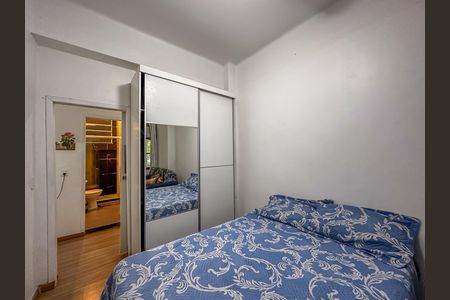 Apartamento para alugar com 32m², 1 quarto e sem vaga Apartamento para alugar com 32m², 1 quarto e sem vagaStudio