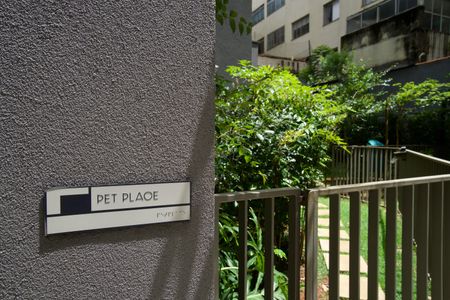 Studio para alugar com 26m², 1 quarto e sem vagaÁrea Comum - Espaço Pet