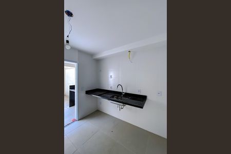 Apartamento à venda com 41m², 2 quartos e 1 vagaCozinha