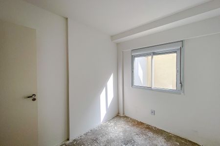 Apartamento à venda com 41m², 2 quartos e 1 vagaQuarto 1