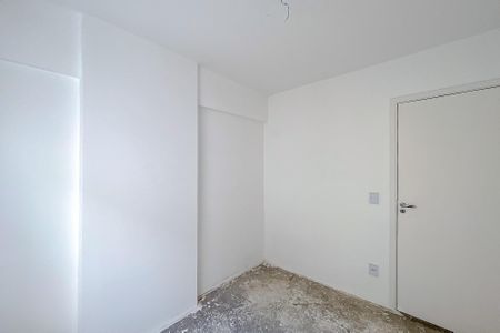 Apartamento à venda com 41m², 2 quartos e 1 vagaQuarto 1