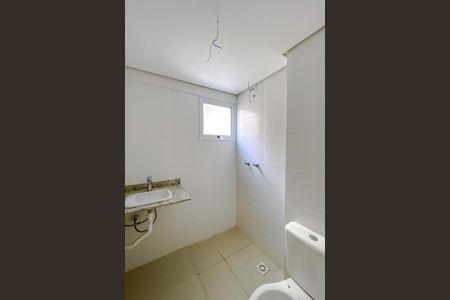 Apartamento à venda com 41m², 2 quartos e 1 vagaBanheiro