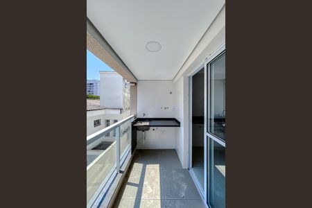 Apartamento à venda com 41m², 2 quartos e 1 vaga Apartamento à venda com 41m², 2 quartos e 1 vagaVaranda da Sala