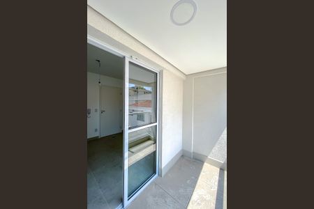 Apartamento à venda com 41m², 2 quartos e 1 vaga Apartamento à venda com 41m², 2 quartos e 1 vagaVaranda da Sala