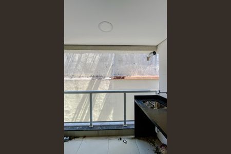 Apartamento à venda com 41m², 2 quartos e 1 vagaVaranda da Sala