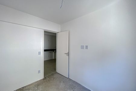 Apartamento à venda com 41m², 2 quartos e 1 vagaQuarto 1