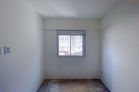 Apartamento à venda com 41m², 2 quartos e 1 vagaQuarto 1