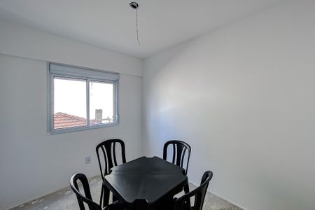 Apartamento para alugar com 41m², 2 quartos e 1 vagaQuarto 1