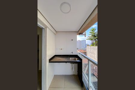 Apartamento à venda com 41m², 2 quartos e 1 vagaVaranda da Sala