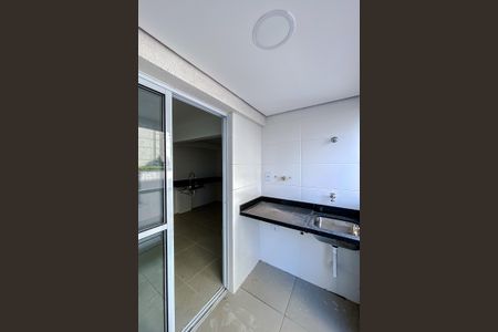 Apartamento à venda com 41m², 2 quartos e 1 vagaVaranda da Sala