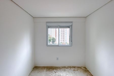 Apartamento à venda com 41m², 2 quartos e 1 vaga Apartamento à venda com 41m², 2 quartos e 1 vagaQuarto 1