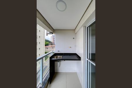 Varanda da Sala de apartamento à venda com 2 quartos, 40m² em Vila Prudente, São Paulo