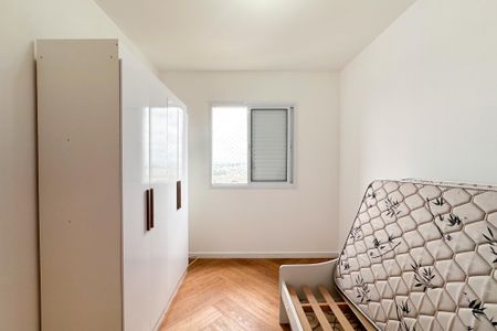 Apartamento para alugar com 59m², 2 quartos e 2 vagas Apartamento para alugar com 59m², 2 quartos e 2 vagasQuarto 1