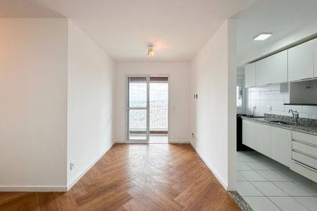 Apartamento para alugar com 59m², 2 quartos e 2 vagas Apartamento para alugar com 59m², 2 quartos e 2 vagasSala