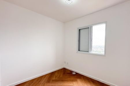 Apartamento para alugar com 59m², 2 quartos e 2 vagas Apartamento para alugar com 59m², 2 quartos e 2 vagasSuíte