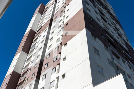 Apartamento para alugar com 59m², 2 quartos e 2 vagas Apartamento para alugar com 59m², 2 quartos e 2 vagasFachada