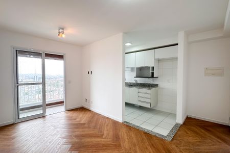 Apartamento para alugar com 59m², 2 quartos e 2 vagas Apartamento para alugar com 59m², 2 quartos e 2 vagasSala