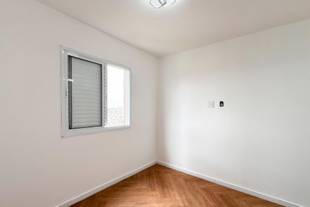 Apartamento para alugar com 59m², 2 quartos e 2 vagas Apartamento para alugar com 59m², 2 quartos e 2 vagasSuíte