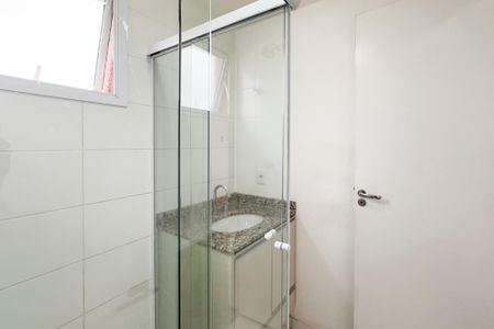 Apartamento para alugar com 59m², 2 quartos e 2 vagas Apartamento para alugar com 59m², 2 quartos e 2 vagasBanheiro da Suíte