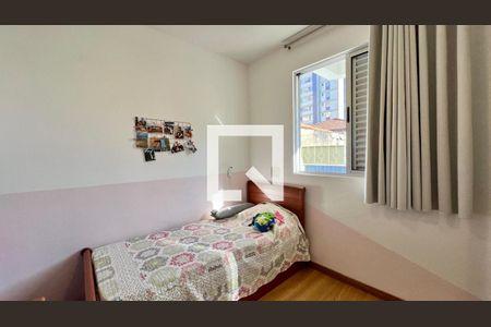 Apartamento à venda com 111m², 3 quartos e 1 vaga Apartamento à venda com 111m², 3 quartos e 1 vagaQuarto