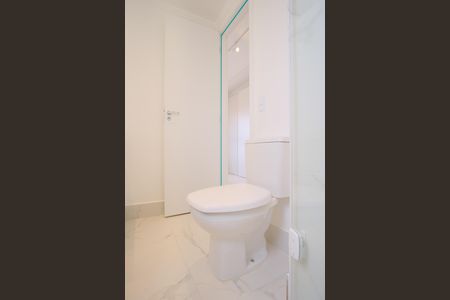 Apartamento à venda com 92m², 2 quartos e 2 vagasBanheiro da Suíte 1