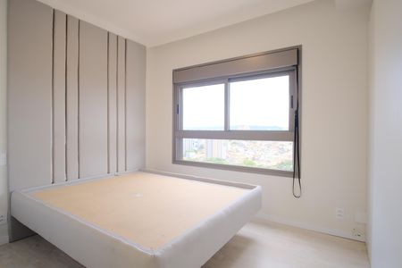 Apartamento à venda com 92m², 2 quartos e 2 vagasSuíte 1