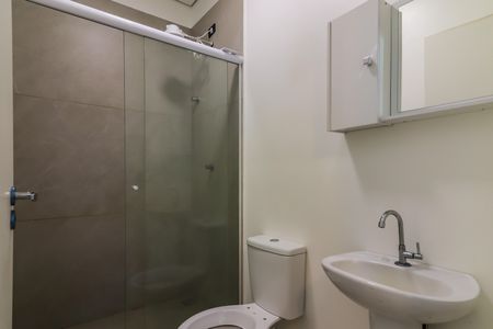 Studio para alugar com 20m², 1 quarto e sem vagaBanheiro