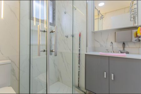 Studio para alugar com 23m², 1 quarto e sem vaga Studio para alugar com 23m², 1 quarto e sem vagaBanheiro