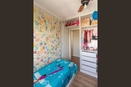 Apartamento para alugar com 54m², 2 quartos e 1 vaga Apartamento para alugar com 54m², 2 quartos e 1 vagaQuarto 1