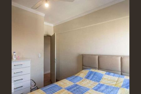 Apartamento para alugar com 54m², 2 quartos e 1 vaga Apartamento para alugar com 54m², 2 quartos e 1 vagaQuarto 2
