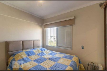 Apartamento para alugar com 54m², 2 quartos e 1 vaga Apartamento para alugar com 54m², 2 quartos e 1 vagaQuarto 2