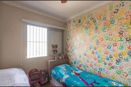 Apartamento para alugar com 54m², 2 quartos e 1 vaga Apartamento para alugar com 54m², 2 quartos e 1 vagaQuarto 1