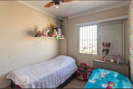 Apartamento para alugar com 54m², 2 quartos e 1 vaga Apartamento para alugar com 54m², 2 quartos e 1 vagaQuarto 1