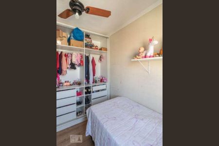 Apartamento para alugar com 54m², 2 quartos e 1 vaga Apartamento para alugar com 54m², 2 quartos e 1 vagaQuarto 1