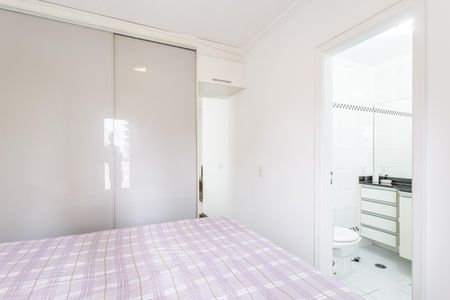 Apartamento para alugar com 40m², 1 quarto e 1 vaga Apartamento para alugar com 40m², 1 quarto e 1 vagaSuíte