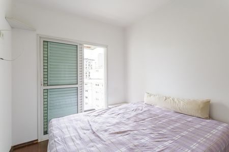 Quarto Suíte de apartamento para alugar com 1 quarto, 40m² em Itaim Bibi, São Paulo