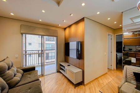 Apartamento para alugar com 2 quartos, 56m² em Barra Funda, São Paulo