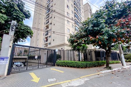 Fachada - Plaquinha de apartamento para alugar com 2 quartos, 56m² em Barra Funda, São Paulo