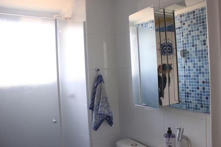 Apartamento à venda com 57m², 2 quartos e 1 vagaBanheiro social