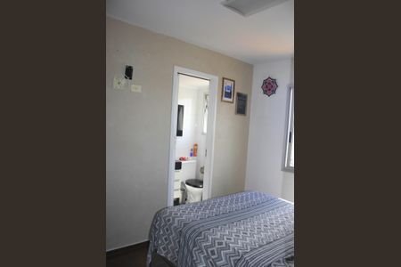 Apartamento à venda com 57m², 2 quartos e 1 vagaSuíte