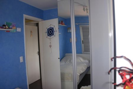 Apartamento à venda com 57m², 2 quartos e 1 vagaQuarto