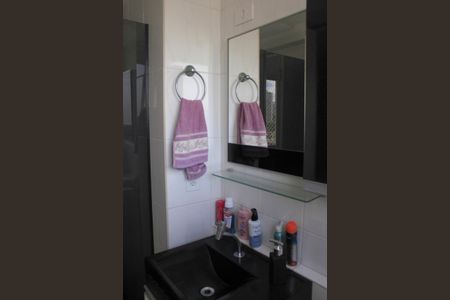 Apartamento à venda com 57m², 2 quartos e 1 vagaBanheiro da Suíte