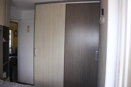 Apartamento à venda com 57m², 2 quartos e 1 vagaSuíte