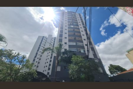Apartamento à venda com 57m², 2 quartos e 1 vagaFachada do imóvel