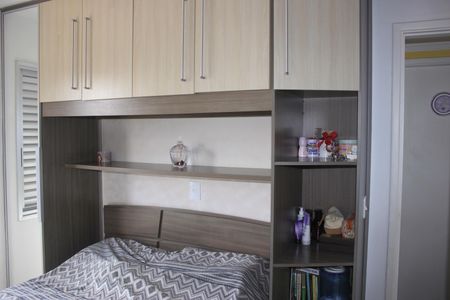 Apartamento à venda com 57m², 2 quartos e 1 vagaSuíte